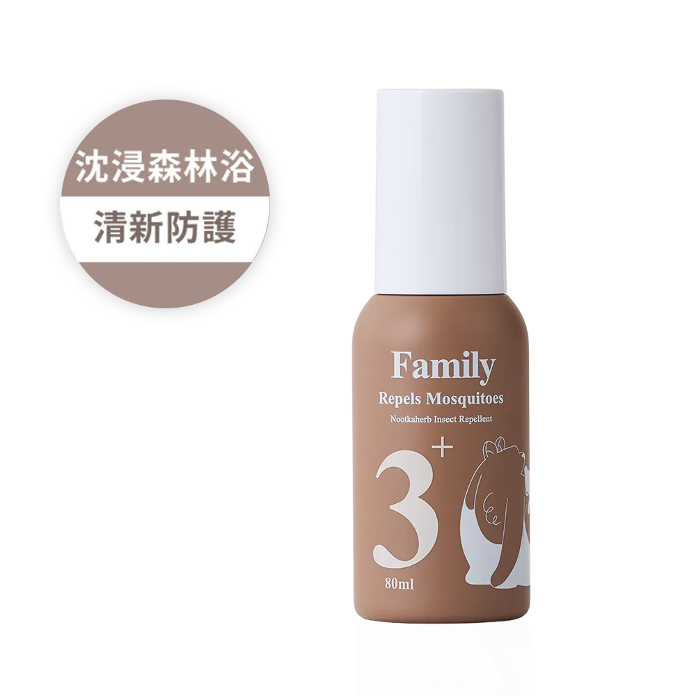 【Nootkaherb諾卡草本】家庭防蚊蟲噴霧80ml✿40C007